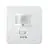 Any Lamp Move Recessed Passive Infrared Motion Sensor IP20 160D